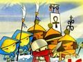 Гаме Цивилизатионс Варс Мастер Едитион  онлајн