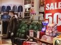 Гаме Свечано отварање  онлајн
