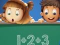 Гаме 1 + 2 + 3  онлајн