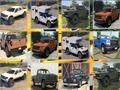 Гаме Форд Ф 150 Меморија  онлајн