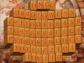 Гаме Античко позориште  онлајн