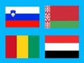 Гаме Гео Цхалленге Цоунтри Флаг  онлајн