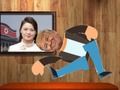 Гаме Трумп Рагдолл  онлајн