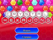 Гаме Цристал Хекајонг  онлајн