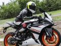 Гаме РЦ 125 Акција  онлајн