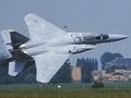 Гаме Ф15 Орао  онлајн