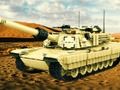 Гаме Тенкови у акцији  онлајн