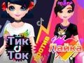 Гаме ТикТок девојке вс Ликее девојке  онлајн