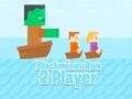 Гаме Блоцкминер Рун 2 играч  онлајн