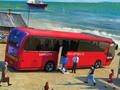 Гаме Плутајући водени површински аутобус  онлајн