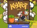 Гаме Кааарот  онлајн
