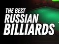 Гаме Најбољи руски билијар  онлајн