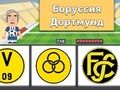 Гаме Фудбал: Европски квиз  онлајн