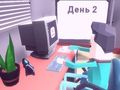 Гаме Диспечер хитне помоћи 911  онлајн