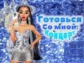 Гаме Припремите се са мном: Дан концерта  онлајн