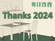 Гаме Хвала 2024  онлајн