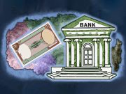Гаме Фалсификована банка  онлајн