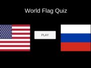 Гаме Квиз на заставе света онлајн