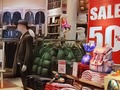Гаме Свечано отварање  онлајн