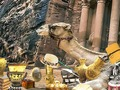 Гаме Откријте Петру  онлајн