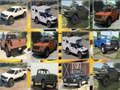 Гаме Форд Ф 150 Меморија  онлајн
