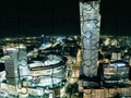 Гаме Слагалица: Велики градови  онлајн
