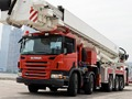 Гаме Труцкс Пуззле 2  онлајн
