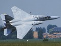 Гаме Ф15 Орао  онлајн