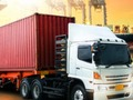 Гаме Контејнерски камиони  онлајн