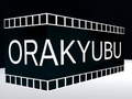 Гаме Оракиубу  онлајн