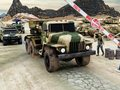 Гаме Камион транспортер војних машина  онлајн