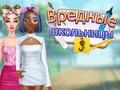 Гаме Зле девојке из средње школе 3  онлајн