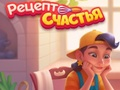 Гаме Комад колача: спојите и испеците  онлајн