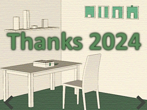 Гаме Хвала 2024  онлајн