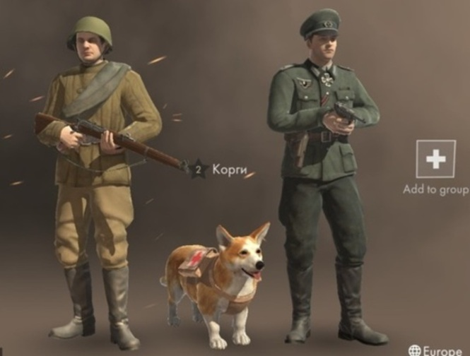 Гаме Рат 1942  онлајн